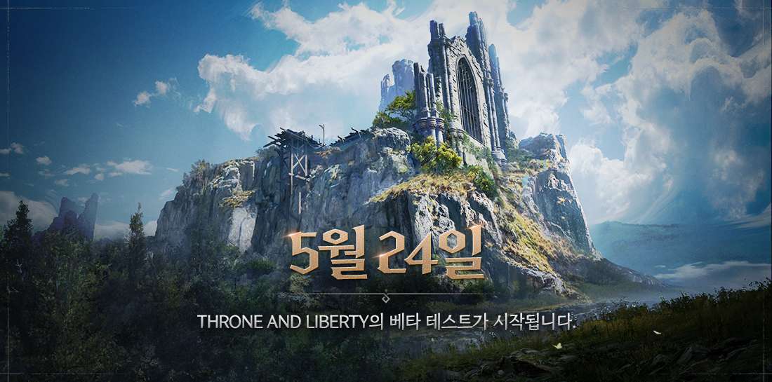 This is how I play [Throne and Liberty] KR CBT memories (not mine