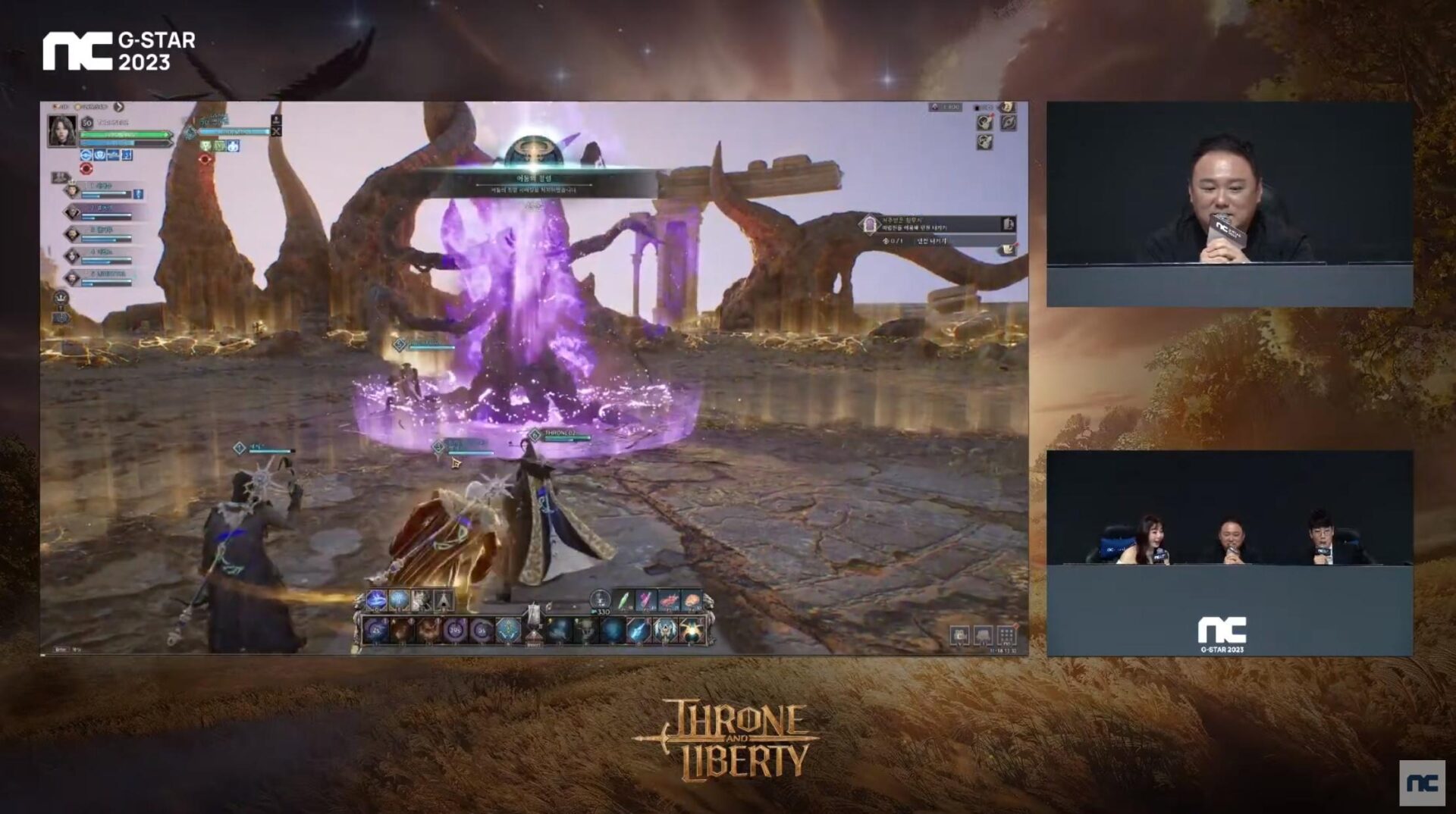 NCSOFT Details Throne and Liberty Changes During G-Star, UI