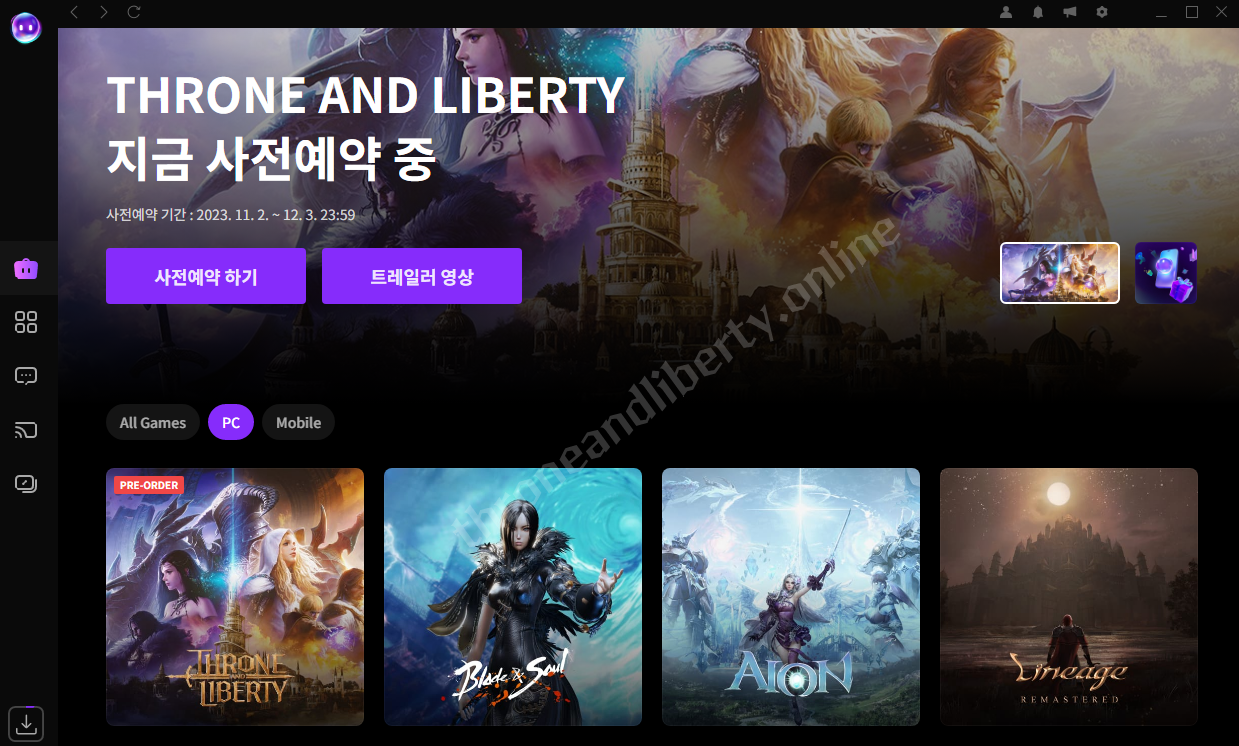 THRONE AND LIBERTY Set to Launch in Korea on December 7 at 8 PM