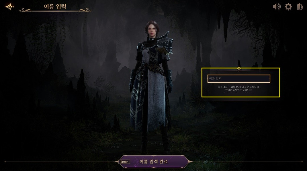 Throne and Liberty KR - Pre-download and character creation