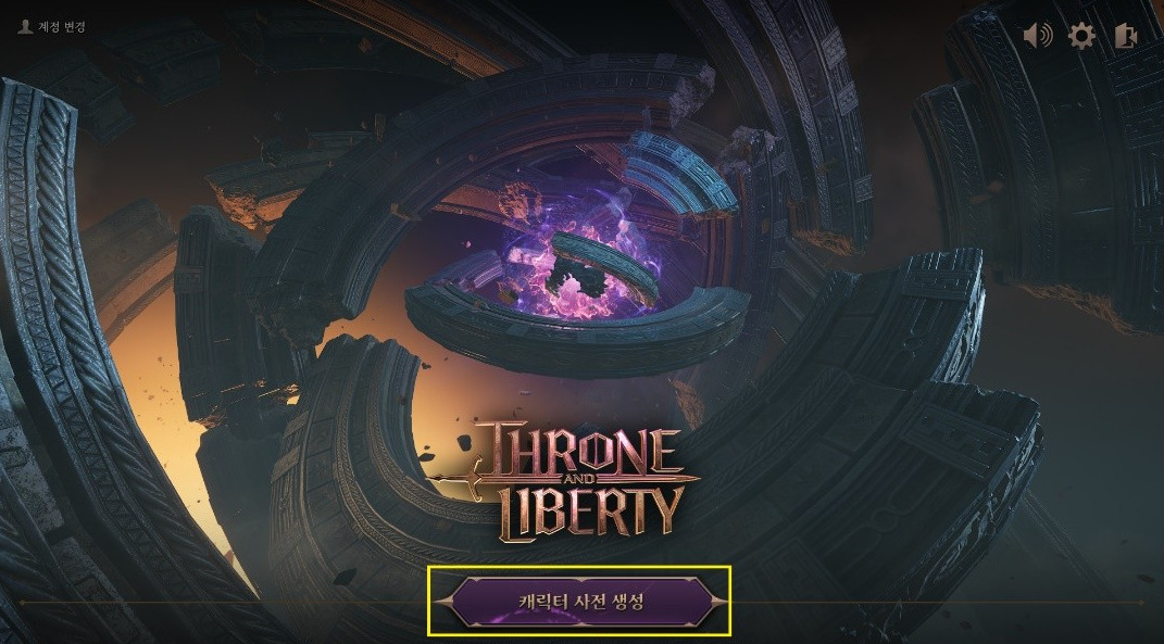 Throne and Liberty KR - Pre-download and character creation - Throne and  Liberty