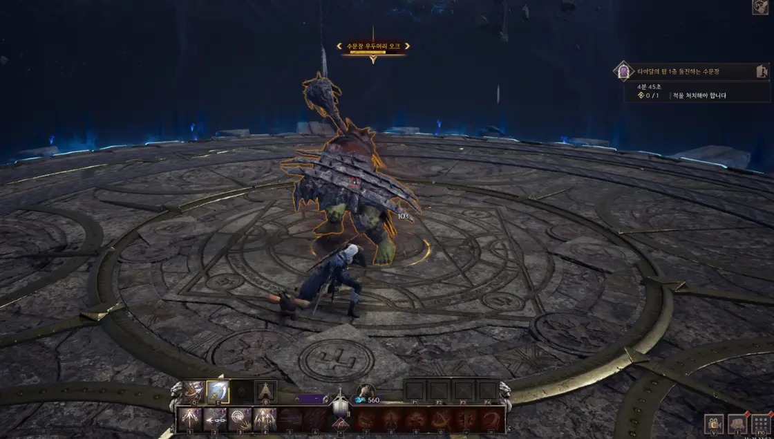 throne-and-liberty-taedals-tower-floor-1 Taedal’s Tower 1st Floor: Charging Gatekeeper