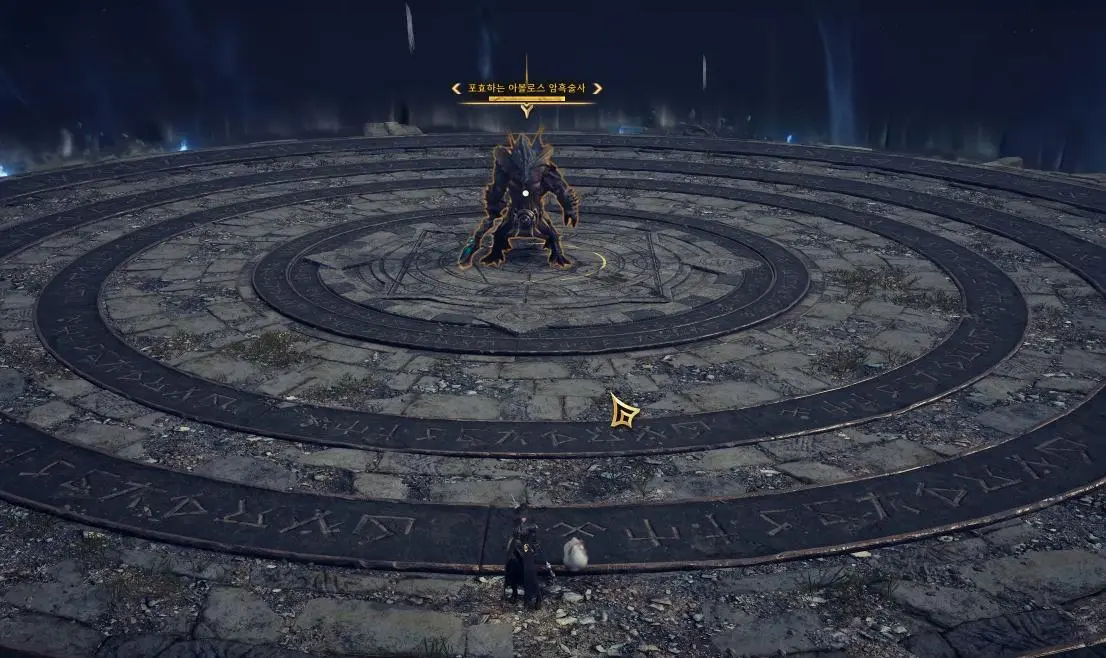 throne-and-liberty-Roaring-Avolos-Umbramancer Taedal’s Tower 11th Floor: Maze of Death